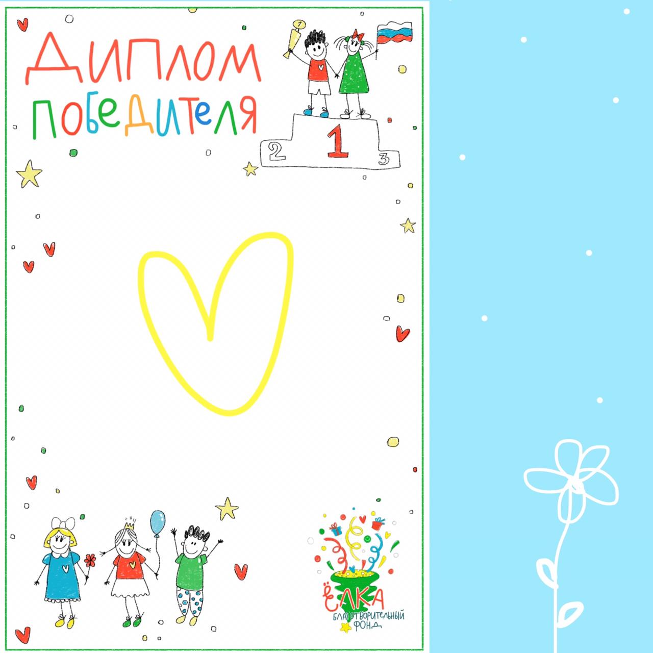 Изображение - Новогодние снежные вечеринки …